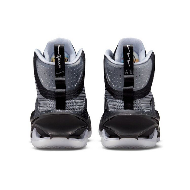 Nike Air Zoom GT Jump EP