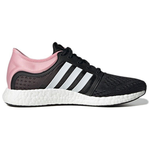 Adidas Rocket Boost