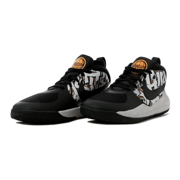 Nike Team Hustle D 9