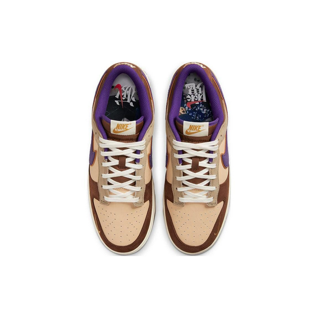 Nike Dunk Setsubun