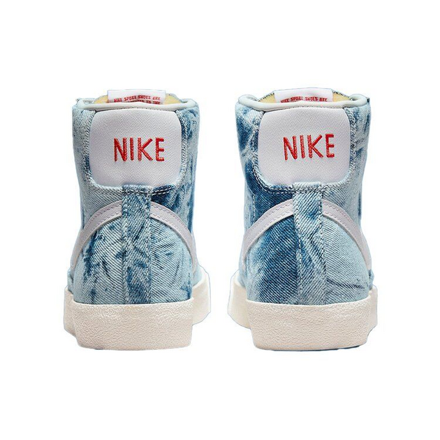 Nike Blazer 77 Multicolor and White
