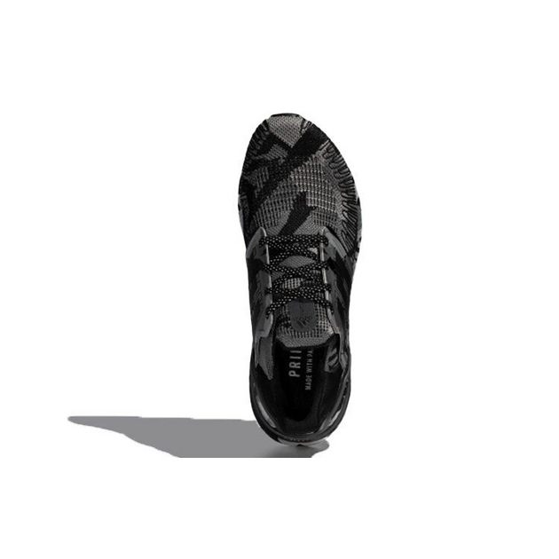 Adidas UltraBoost 20