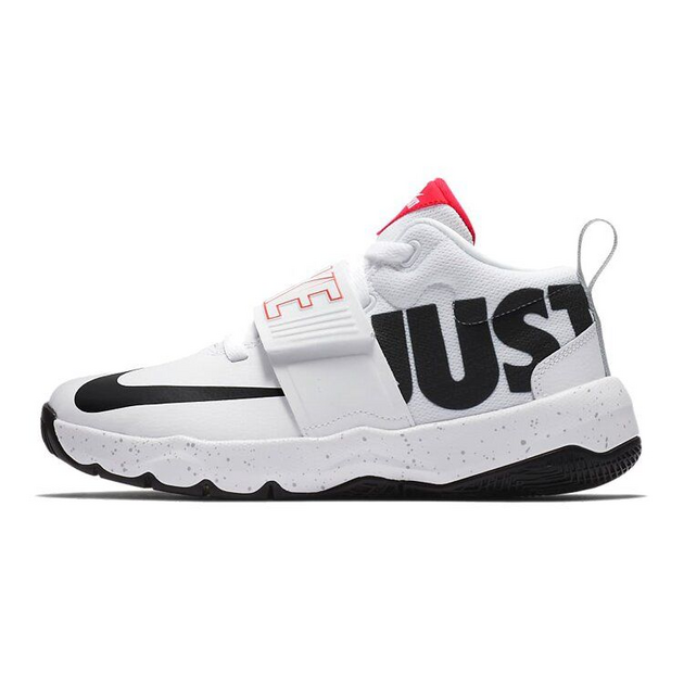 Nike Team Hustle D 8 JDI