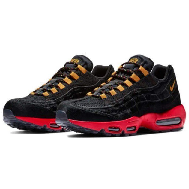 Nike Air Max 95 Chinese New Year