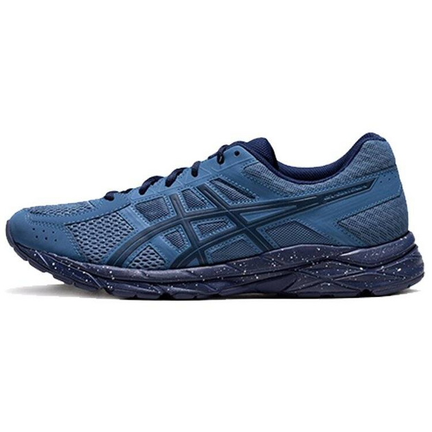 Asics Gel-ContEnd 4