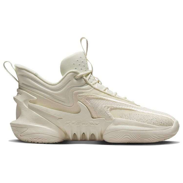 Nike Cosmic Unity 2 EP