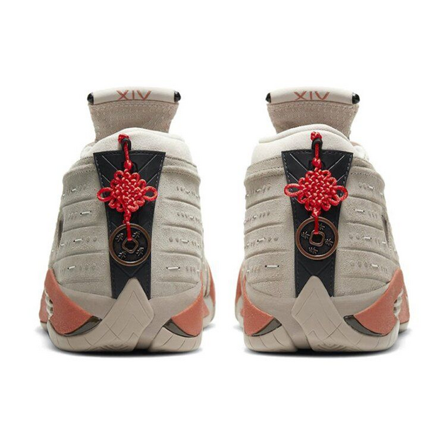 CLOT x Air Jordan 14 Low Sp Terracotta