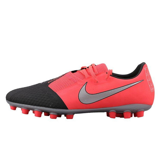 Nike Phantom Venom Academy AG