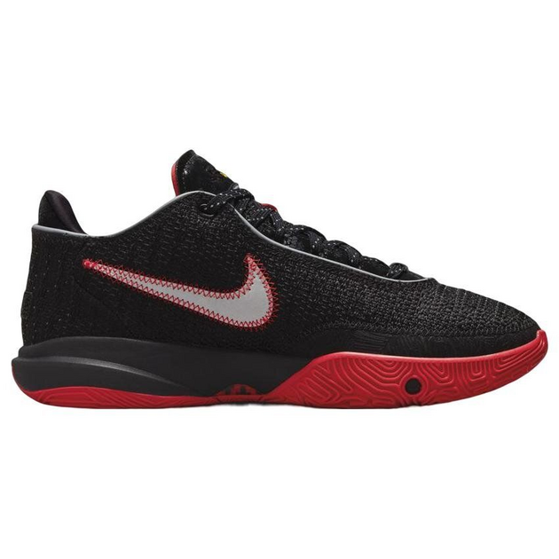 Nike LeBron 20 EP 20