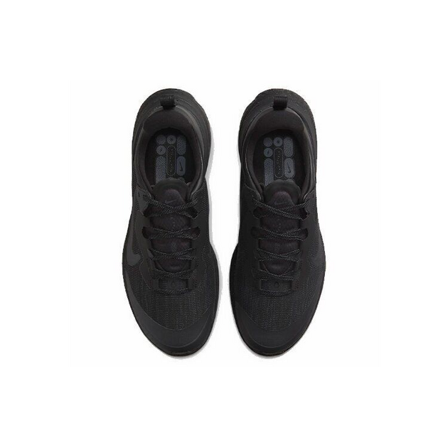 Nike React Miler 2 Shield