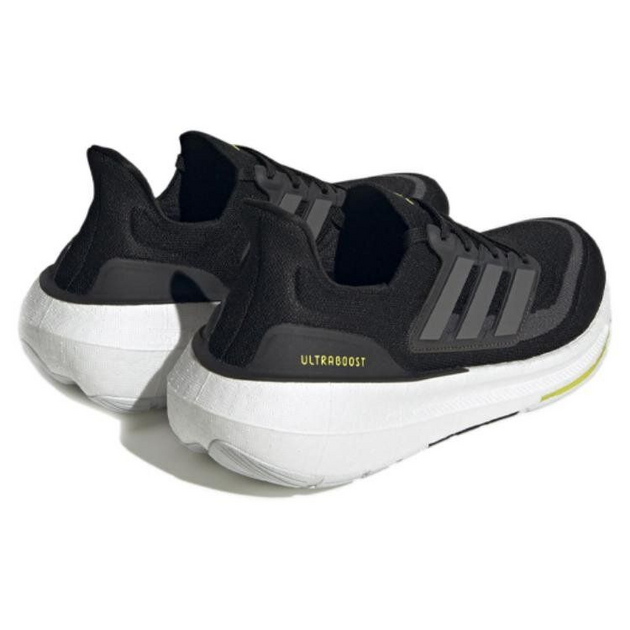 Adidas UltraBoost Light
