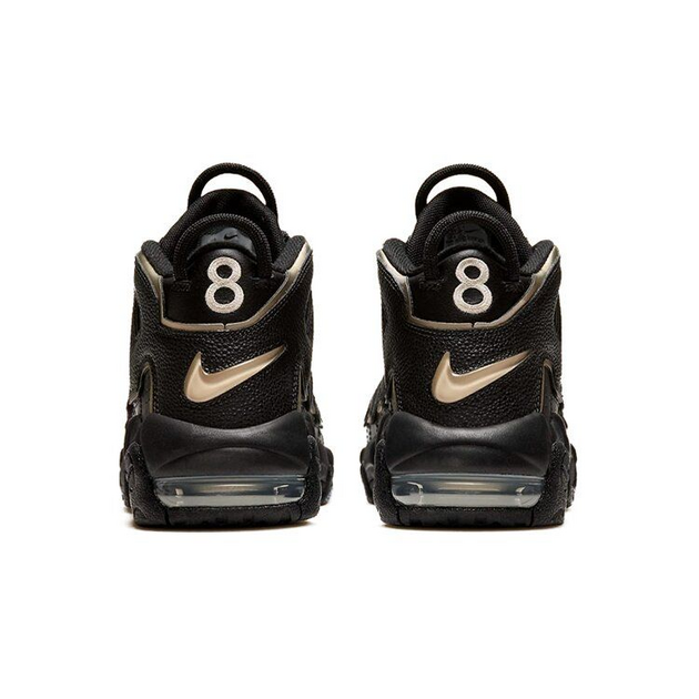 Nike Air More Uptempo Scottie Pippen GS