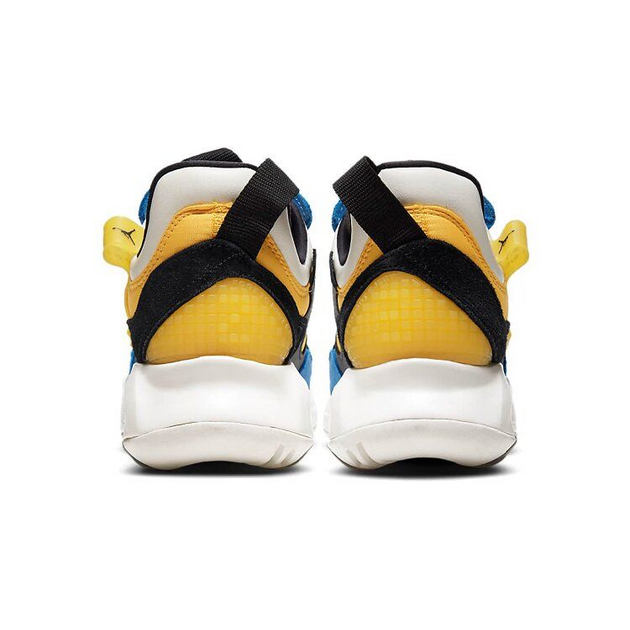 Jordan MA2 University Gold