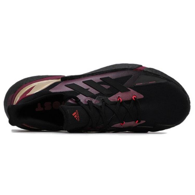 Adidas X9000l4 CRdy
