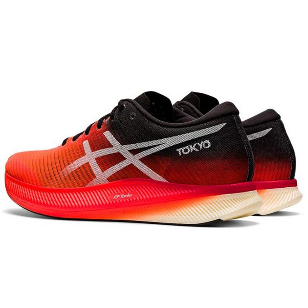 Asics Metaspeed Edge