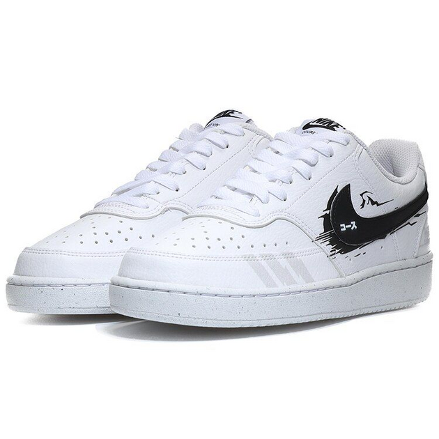 Nike Court Vision Low