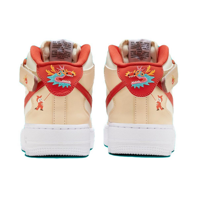 Nike Air Force 1 Year of the Dragon GS