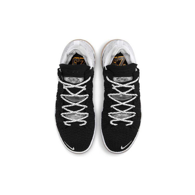 Nike LeBron 18 Black Gum