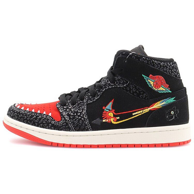 Air Jordan 1 Mid Se siempre familia