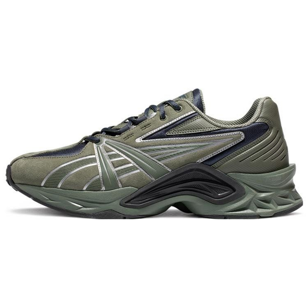 Asics Protoblast