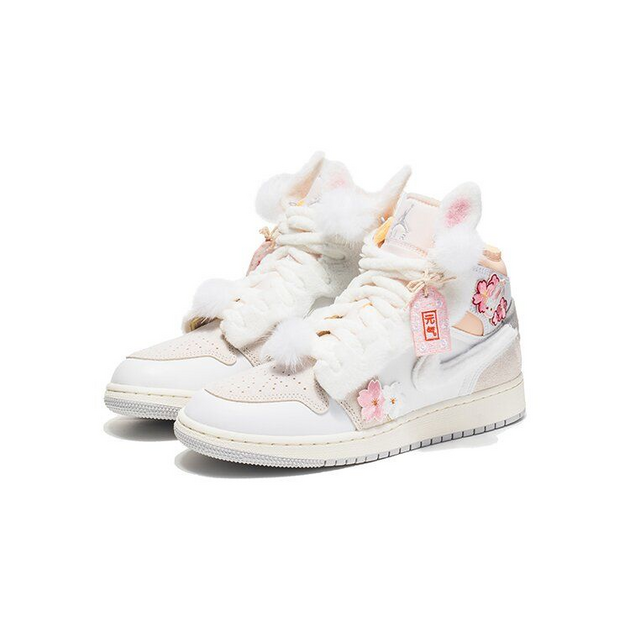 Air Jordan 1 Mid CNY GS