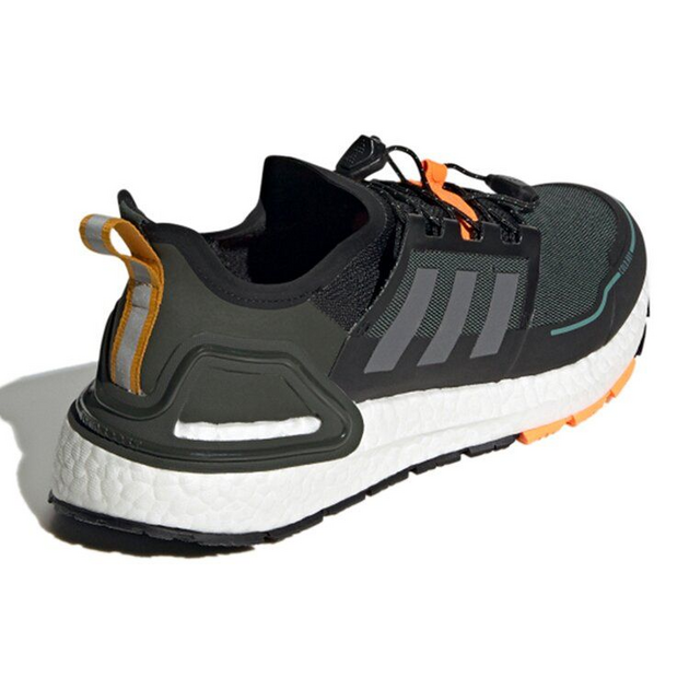 Adidas UltraBoost CRdy