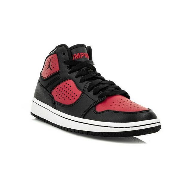 Jordan Access