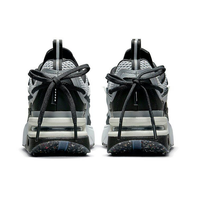 Nike Air Max Furyosal NRG Silver and Black TPUPU