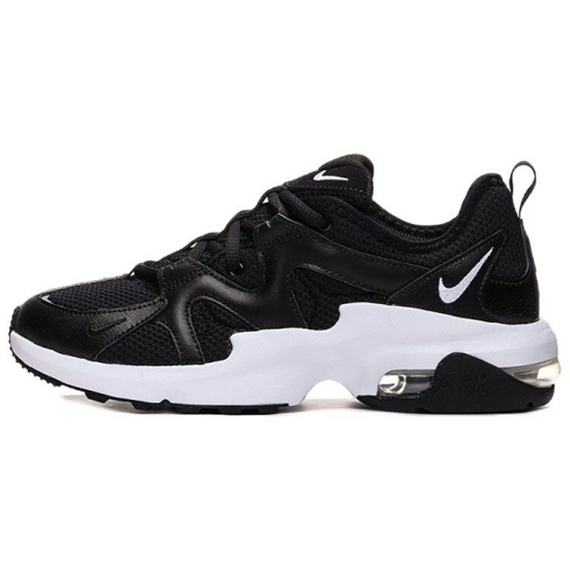 Nike Air Max Graviton