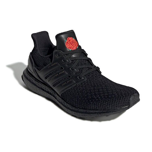 Adidas UltraBoost Clima