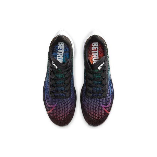 Nike Pegasus 37