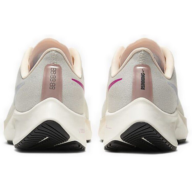 Nike Pegasus 37