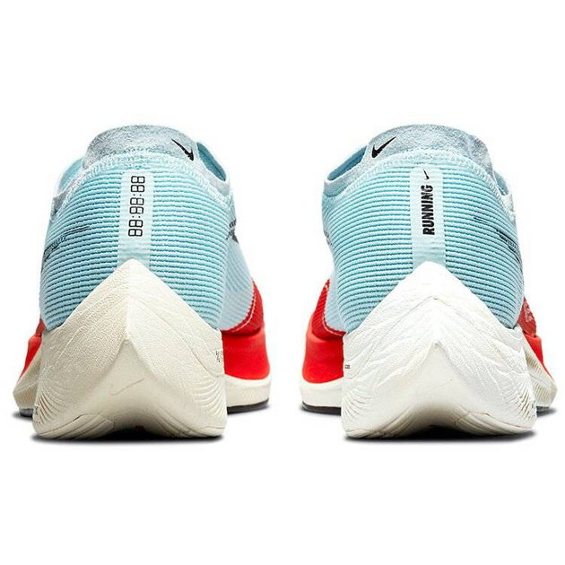 Nike ZoomX VaporFly Next 2 Ice Blue