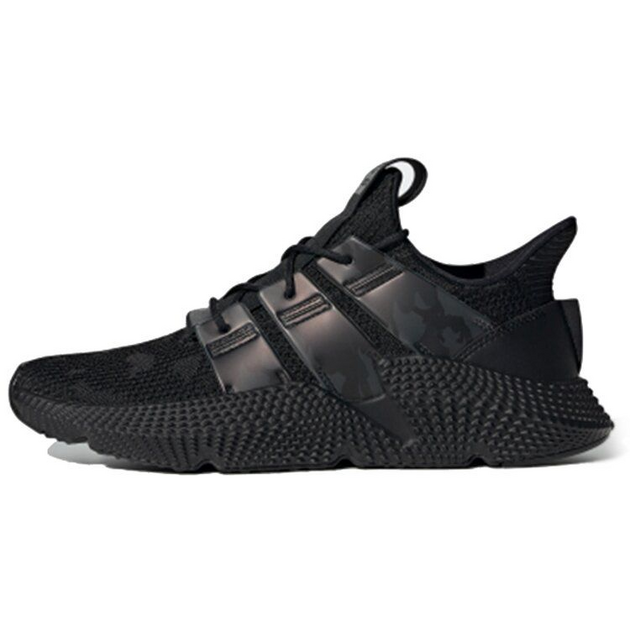 Adidas Originals Prophere