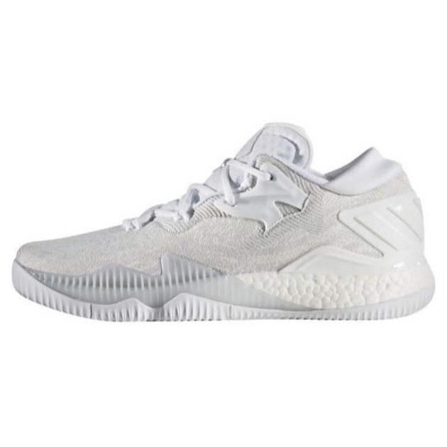 Adidas Crazy Light Boost 2016 Harden Activated TRiple