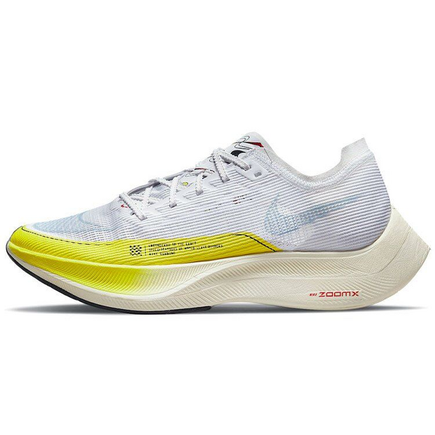 Nike ZoomX VaporFly Next 2