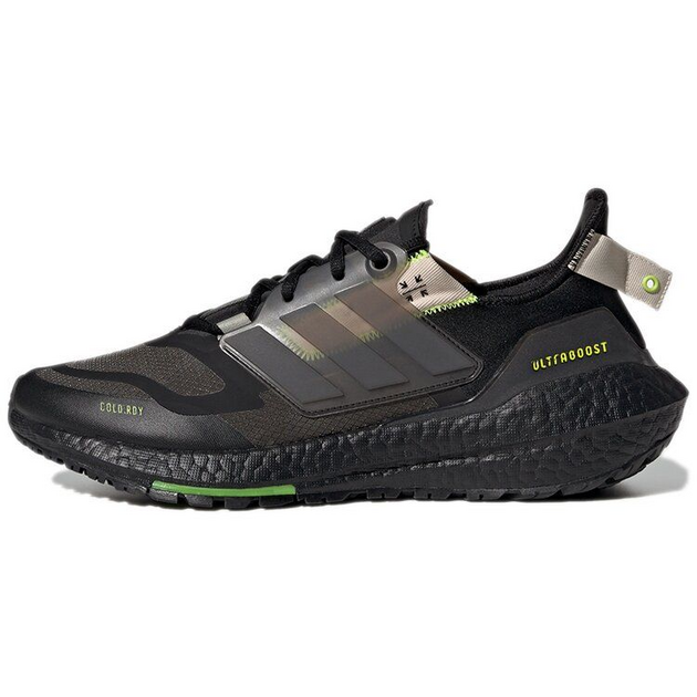 Adidas UltraBoost 22 Crdy