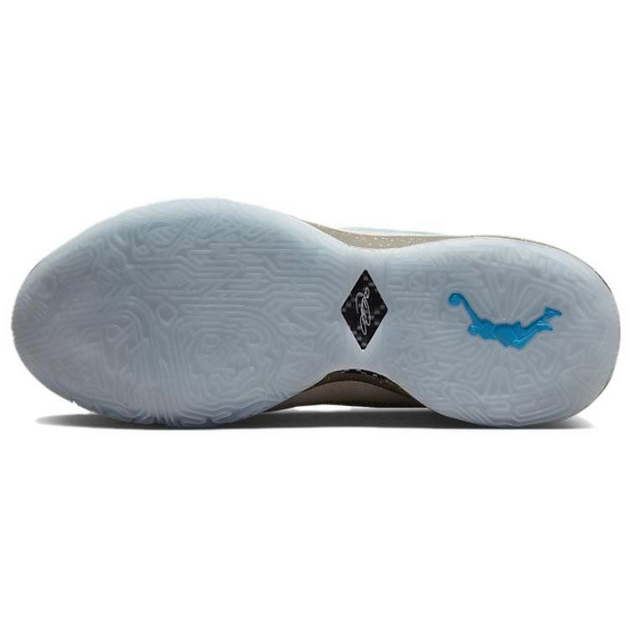 Nike LeBron 20 EP Message in a Bottle 20