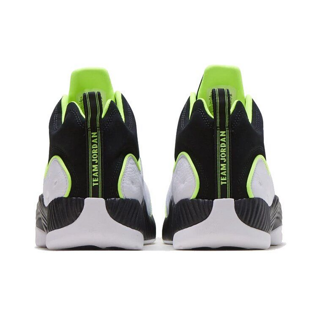 Jordan JumpMan Team II