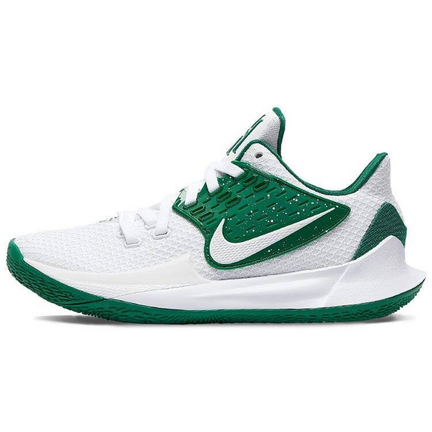 Nike Kyrie Low 2 TB