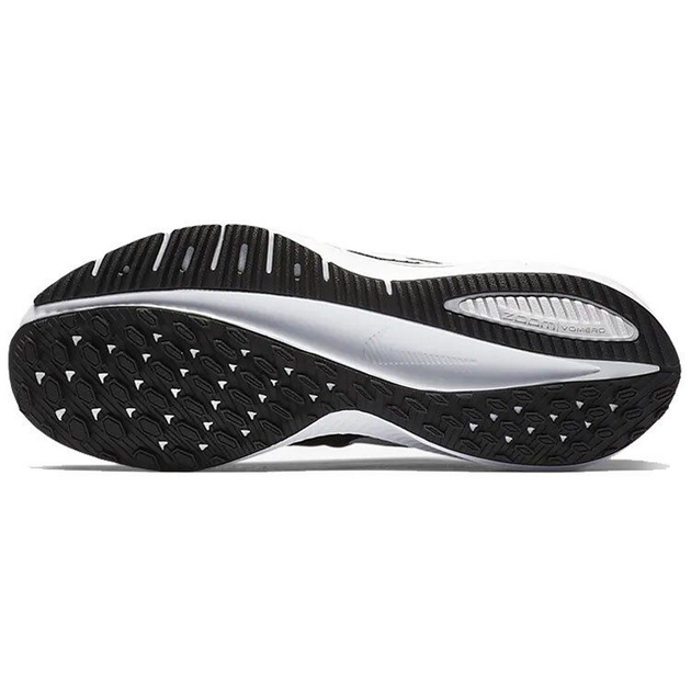 Nike Air Zoom Vomero 14