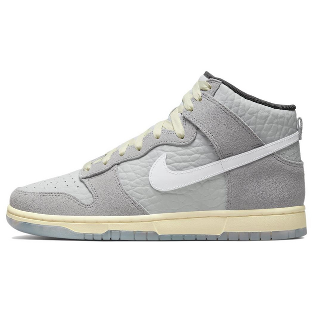 Nike Dunk Culture Day