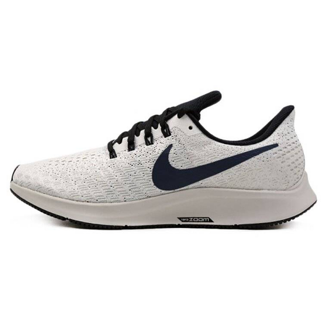 Nike Pegasus 35
