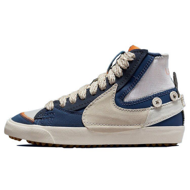 Nike Blazer 77 Jumbo Voodoo