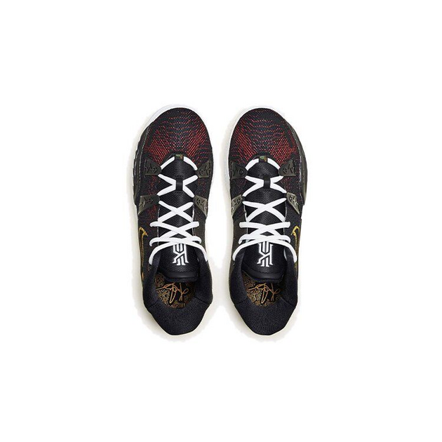 Nike Kyrie 7 7 Rayguns
