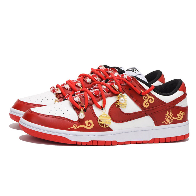 Nike Dunk Low