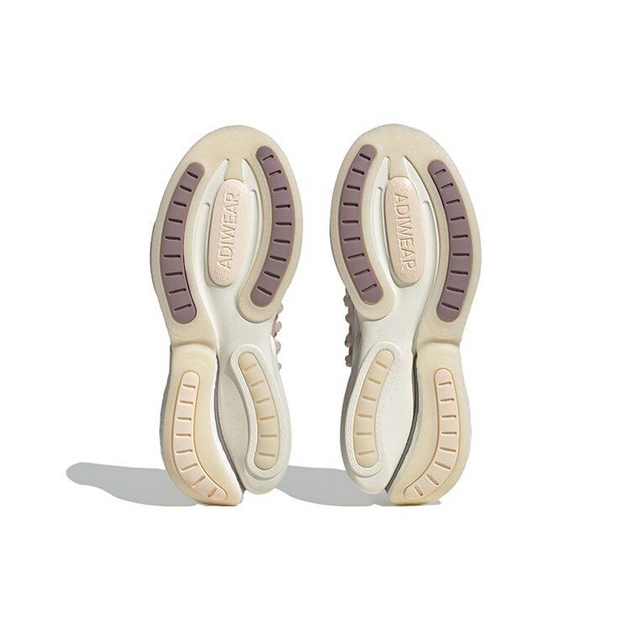 Adidas AlphaBoost V1