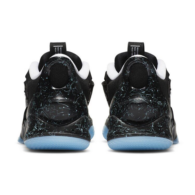 Nike Adapt BB 20 TPU