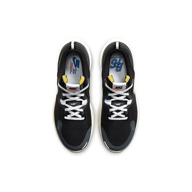 Nike React Miler 1 PRM