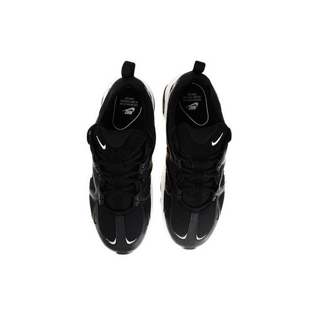 Nike Air Max Graviton